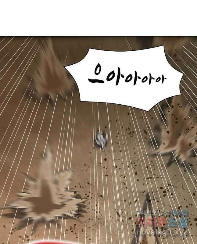 백련성신 1184화 15