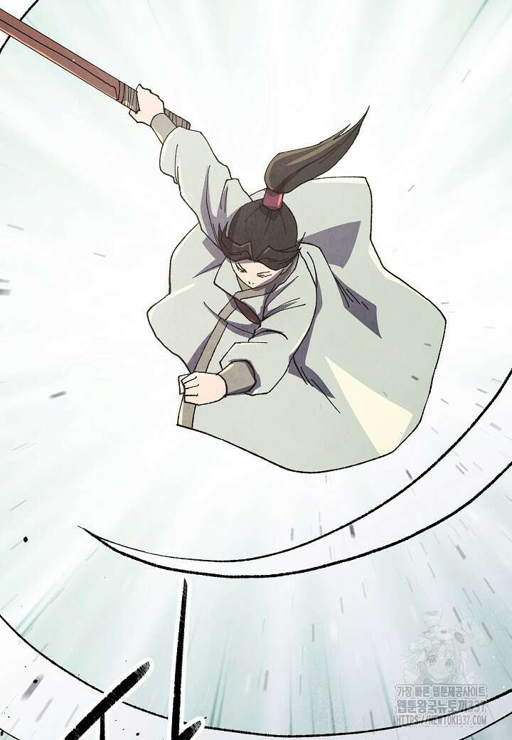 남궁세가 천재 외손자 11화 23