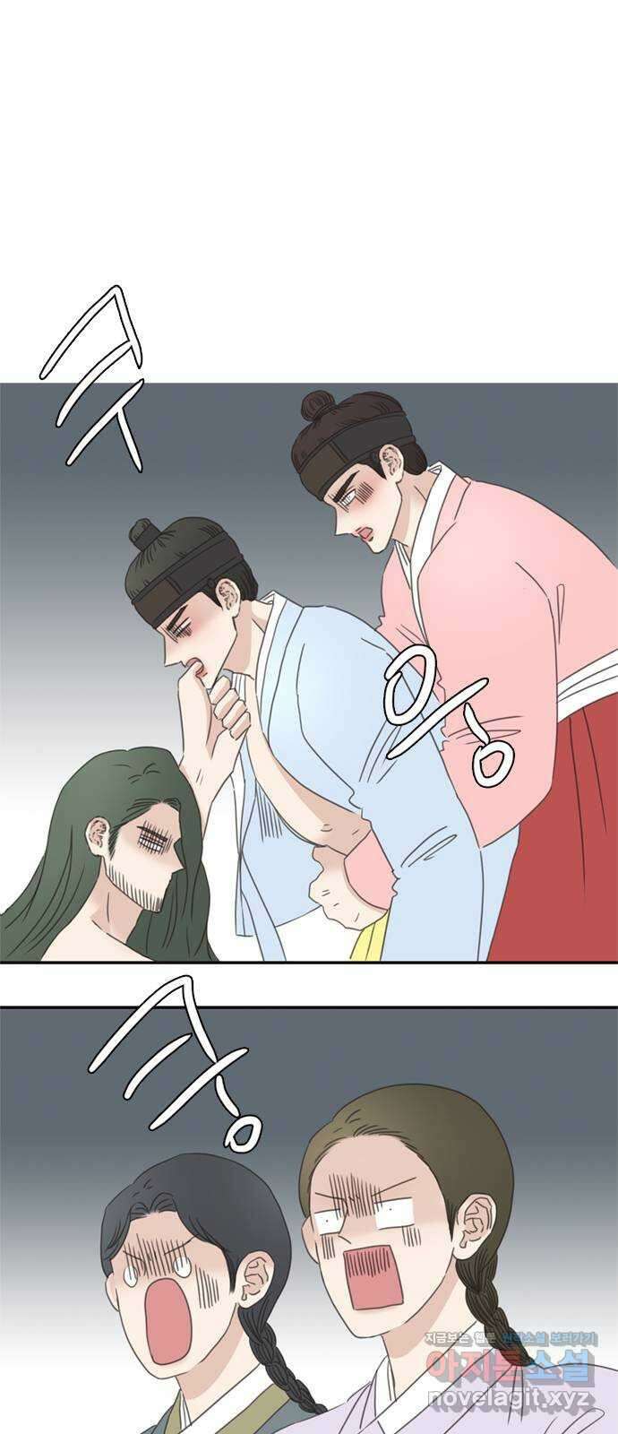 세자와 세자빈의 계약혼인전 27화 - 세자와 무겸 그리고 필조의 비밀 1