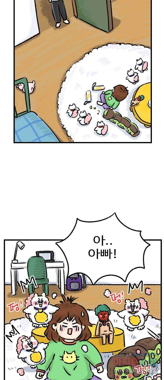 우리는 후라이족 31화 2