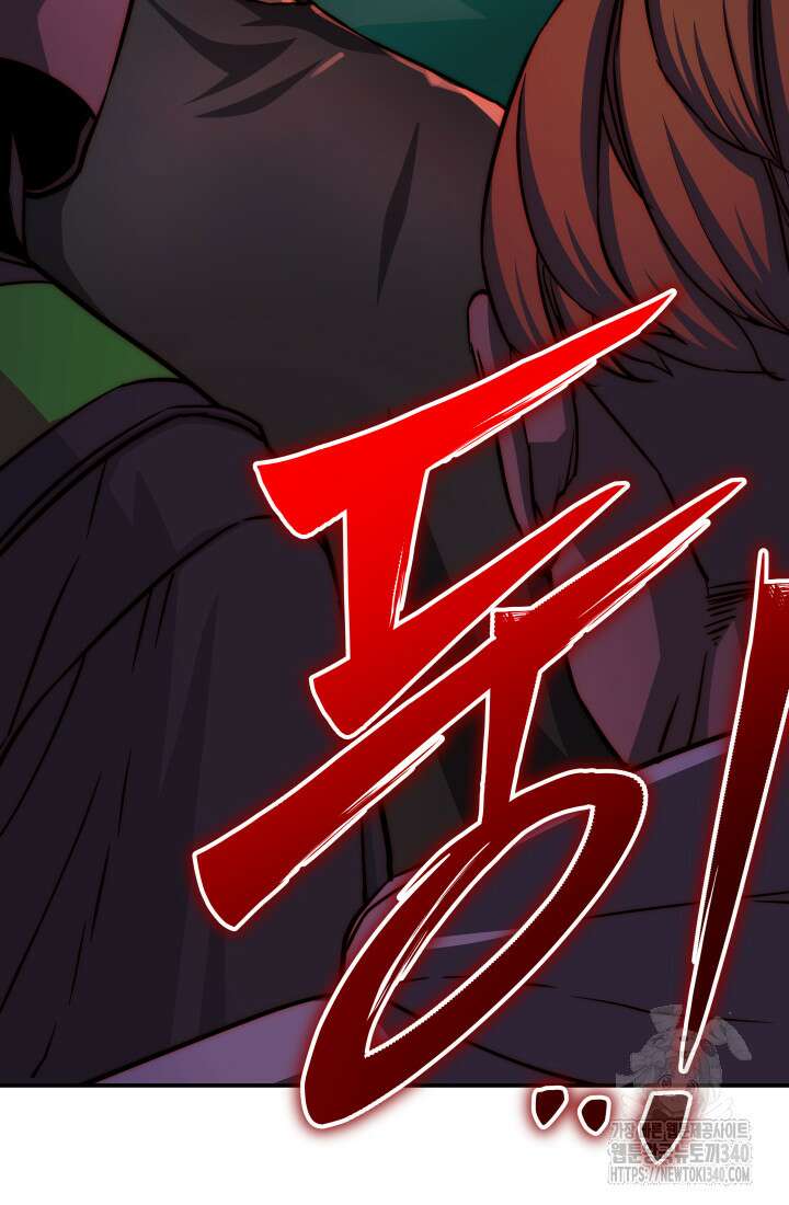 99대장 35화 24