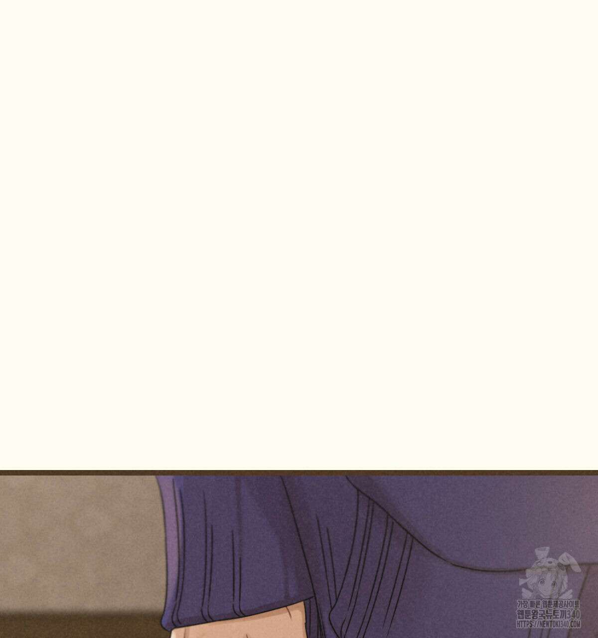 해후(BL) 54화 12