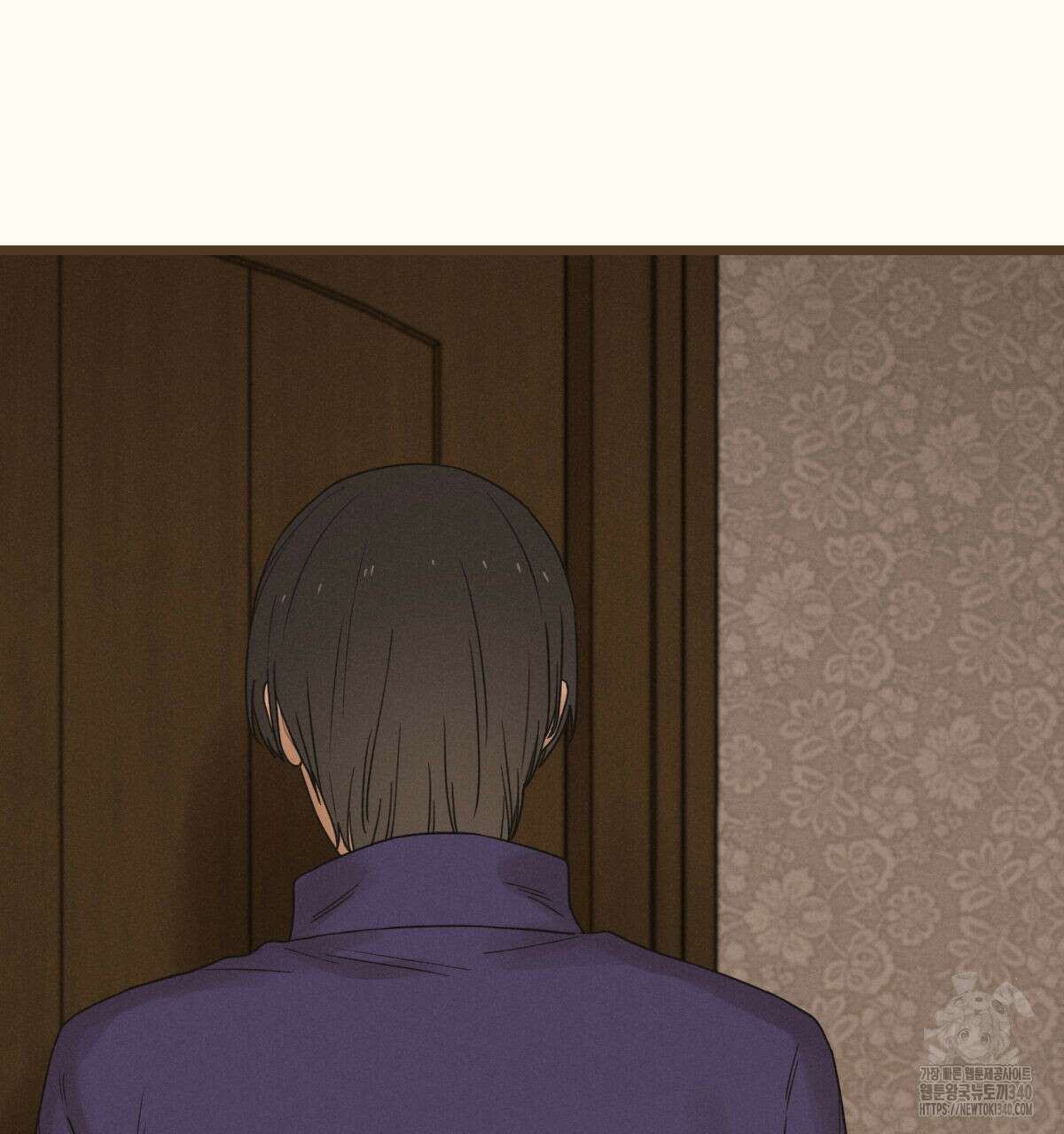 해후(BL) 54화 28