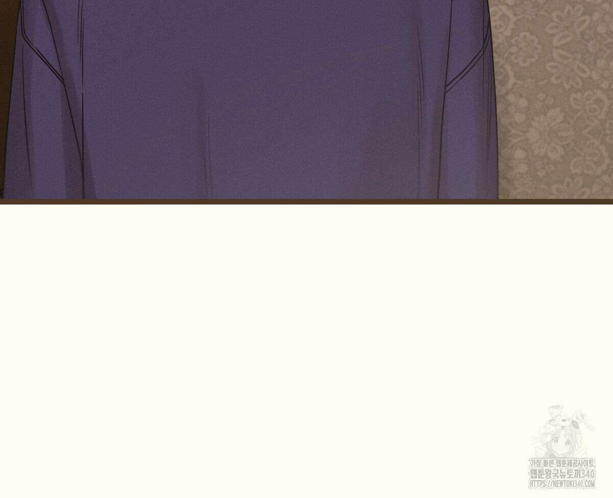 해후(BL) 54화 29