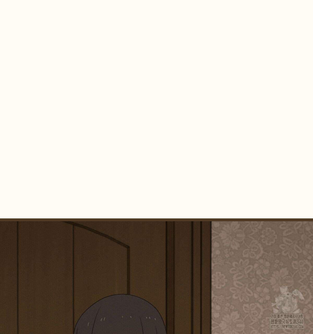 해후(BL) 54화 30