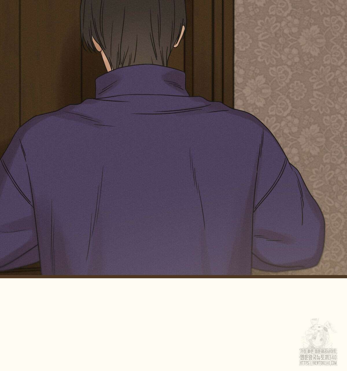 해후(BL) 54화 31