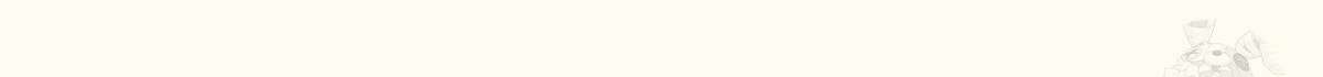 해후(BL) 54화 32
