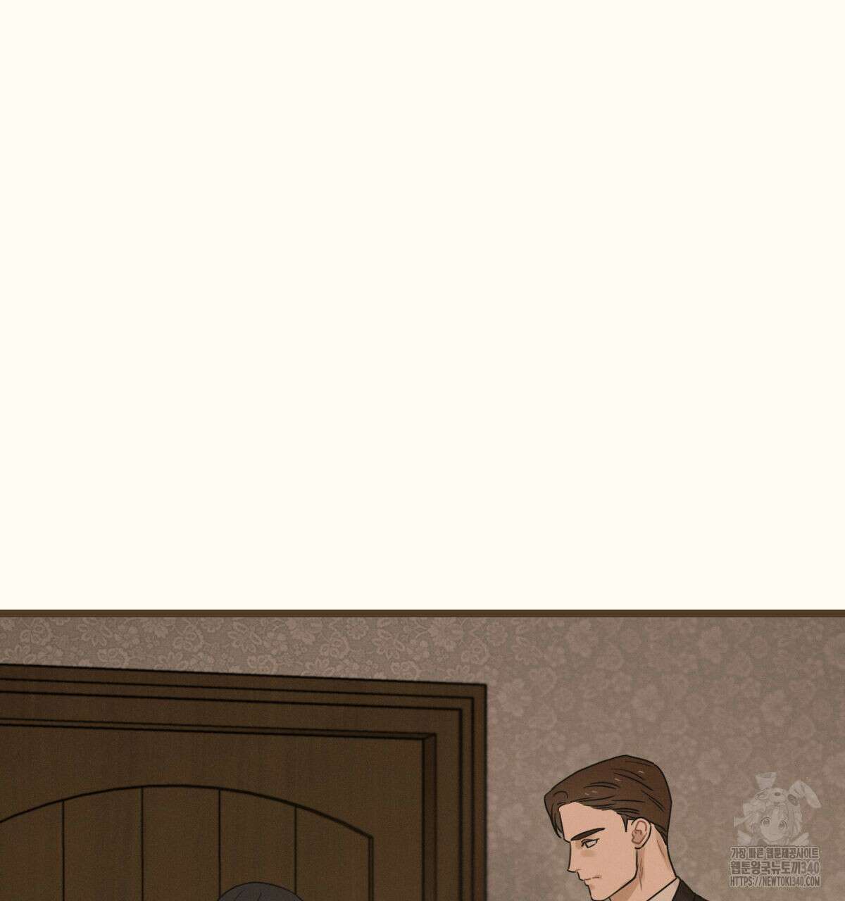해후(BL) 54화 33