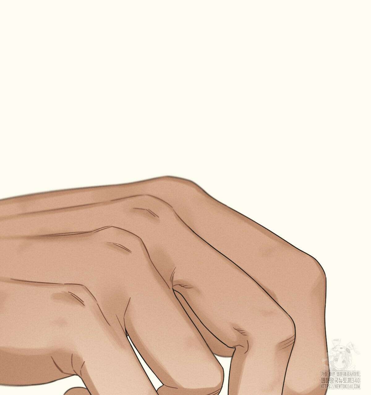 해후(BL) 54화 36