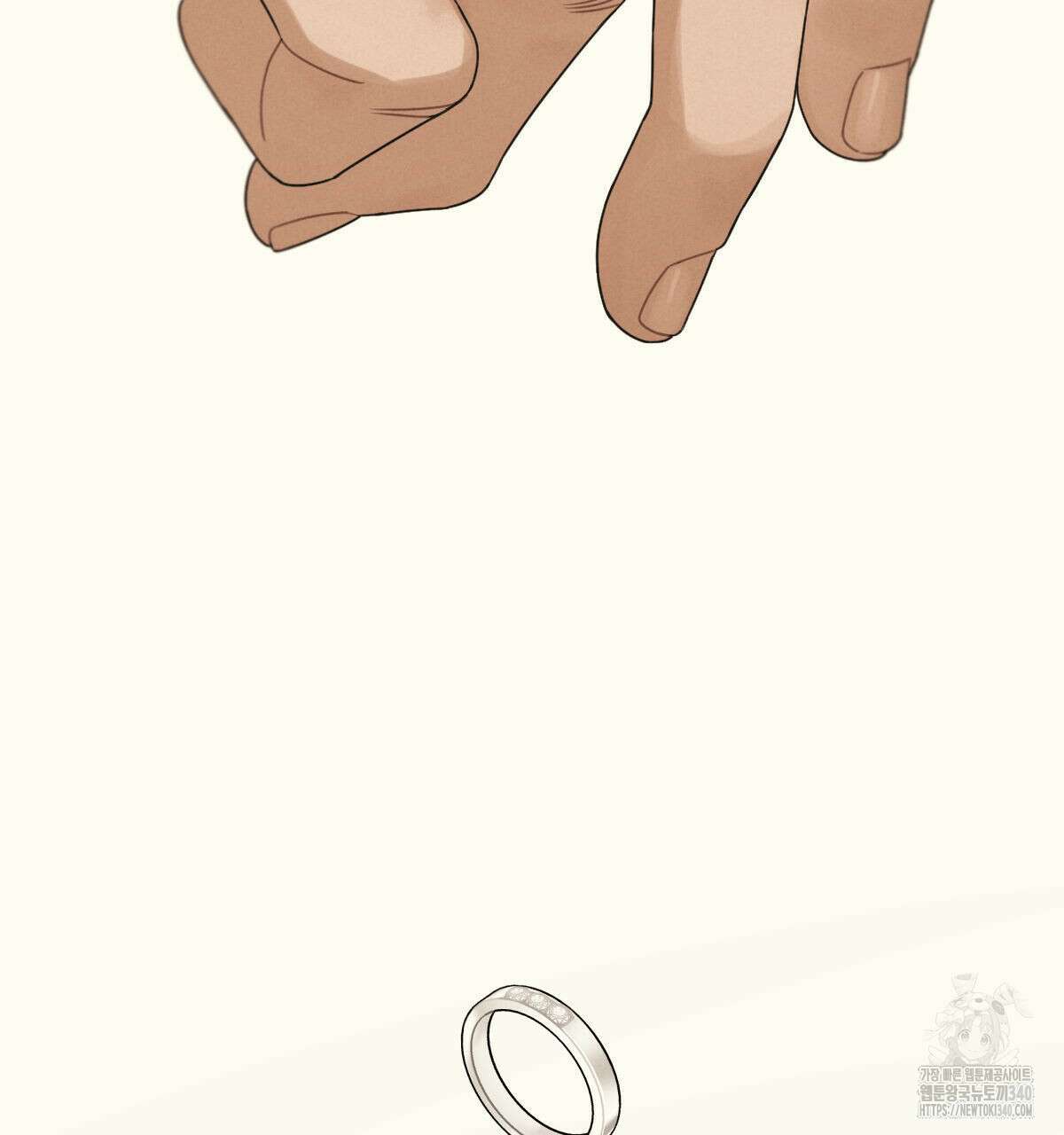 해후(BL) 54화 37