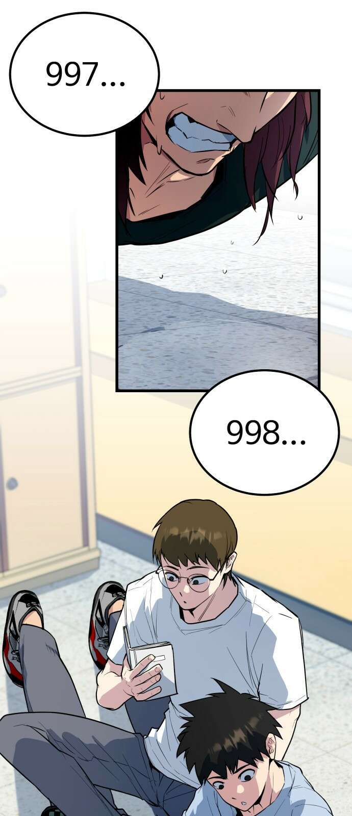 폭력의 왕 2화 33
