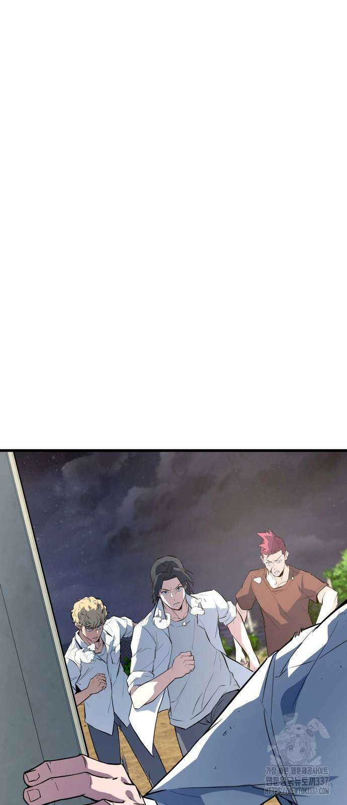 폭력의 왕 3화 5
