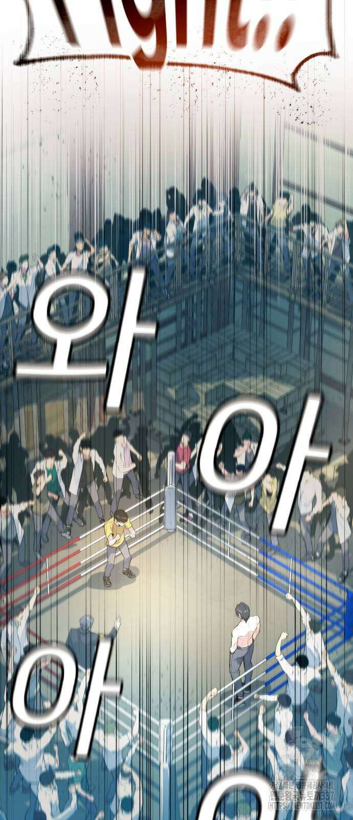 폭력의 왕 3화 10