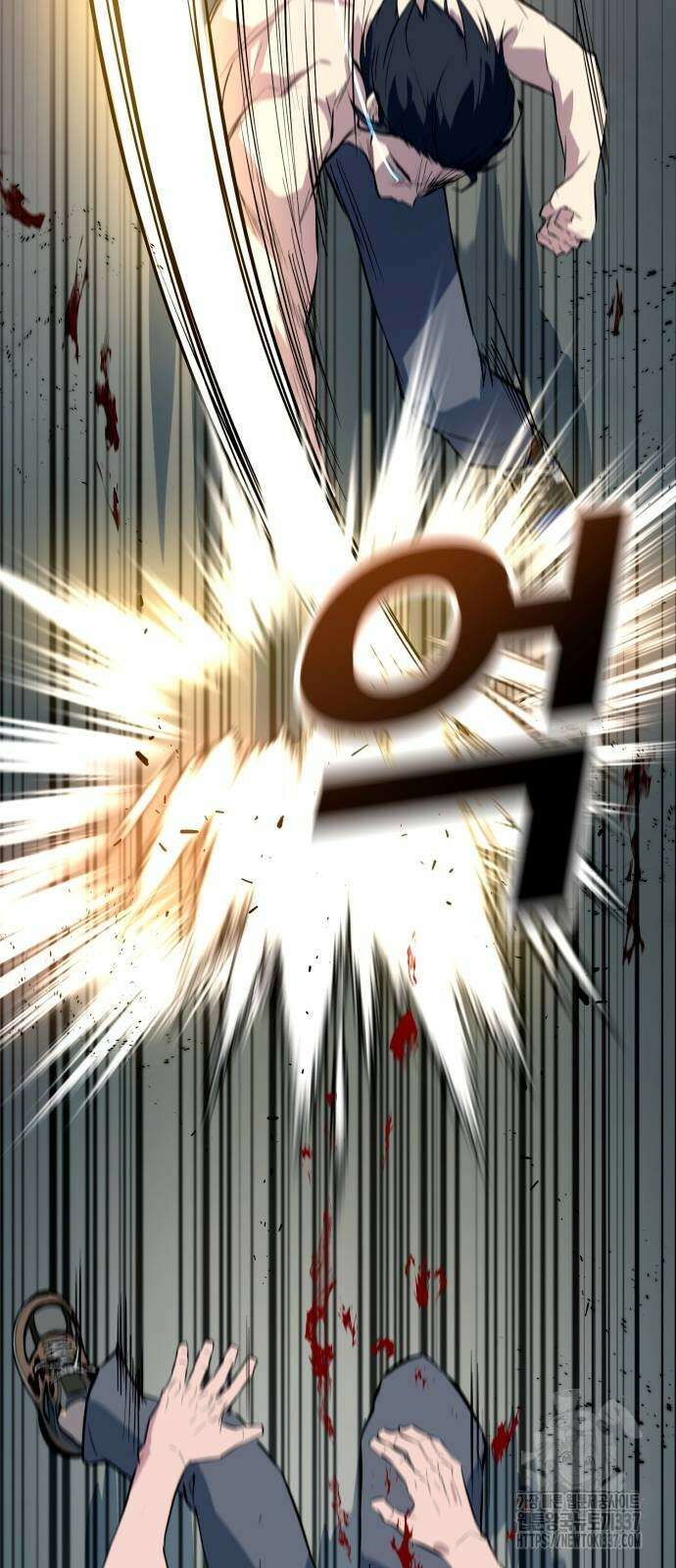 폭력의 왕 3화 24
