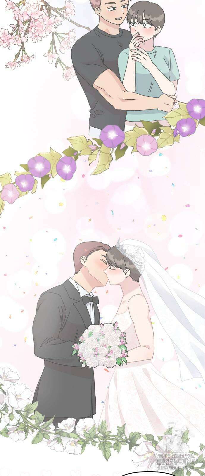 헬스x로맨스 15화 43