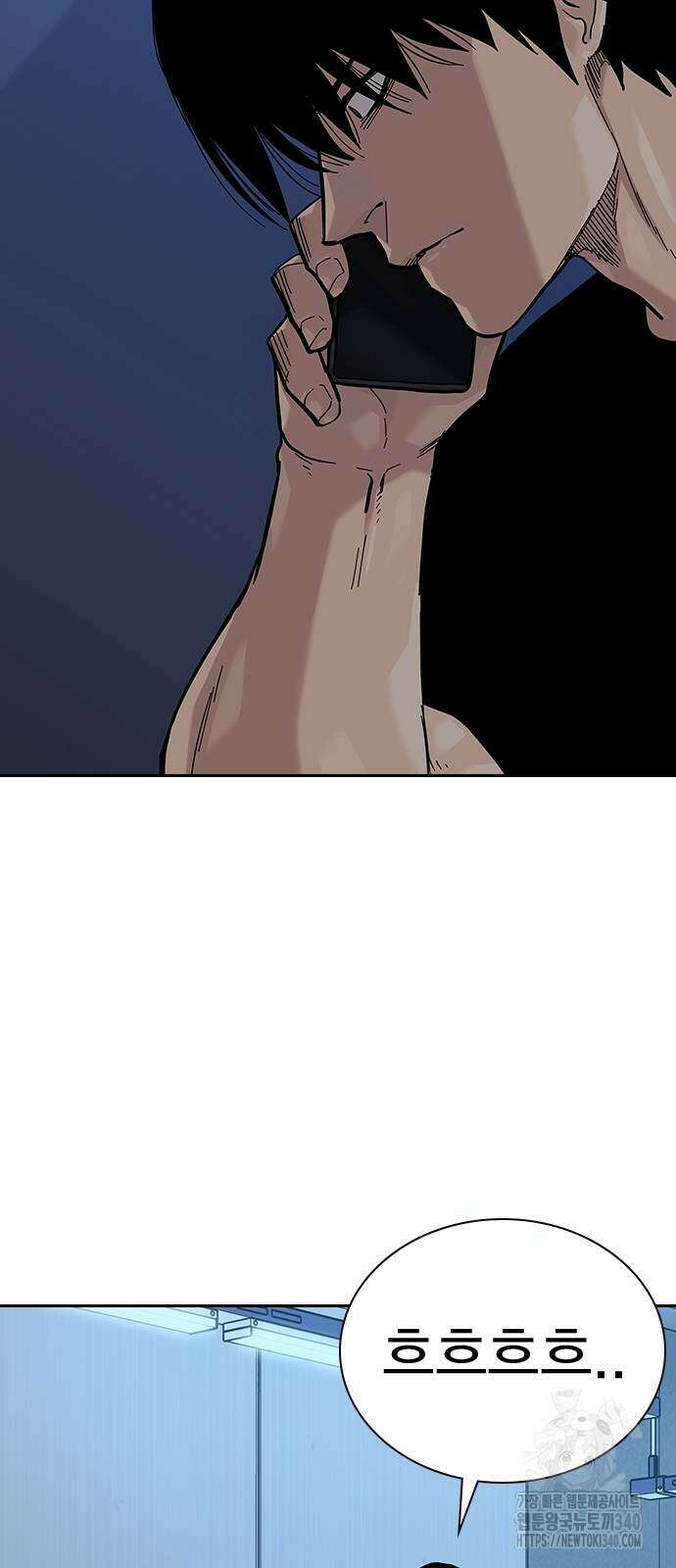 죽지 않으려면 시즌2 71화 6