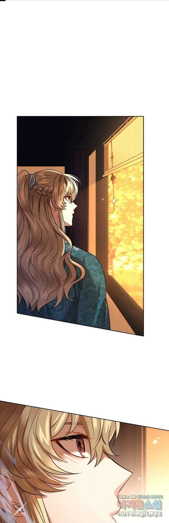 여제화원 59화 1