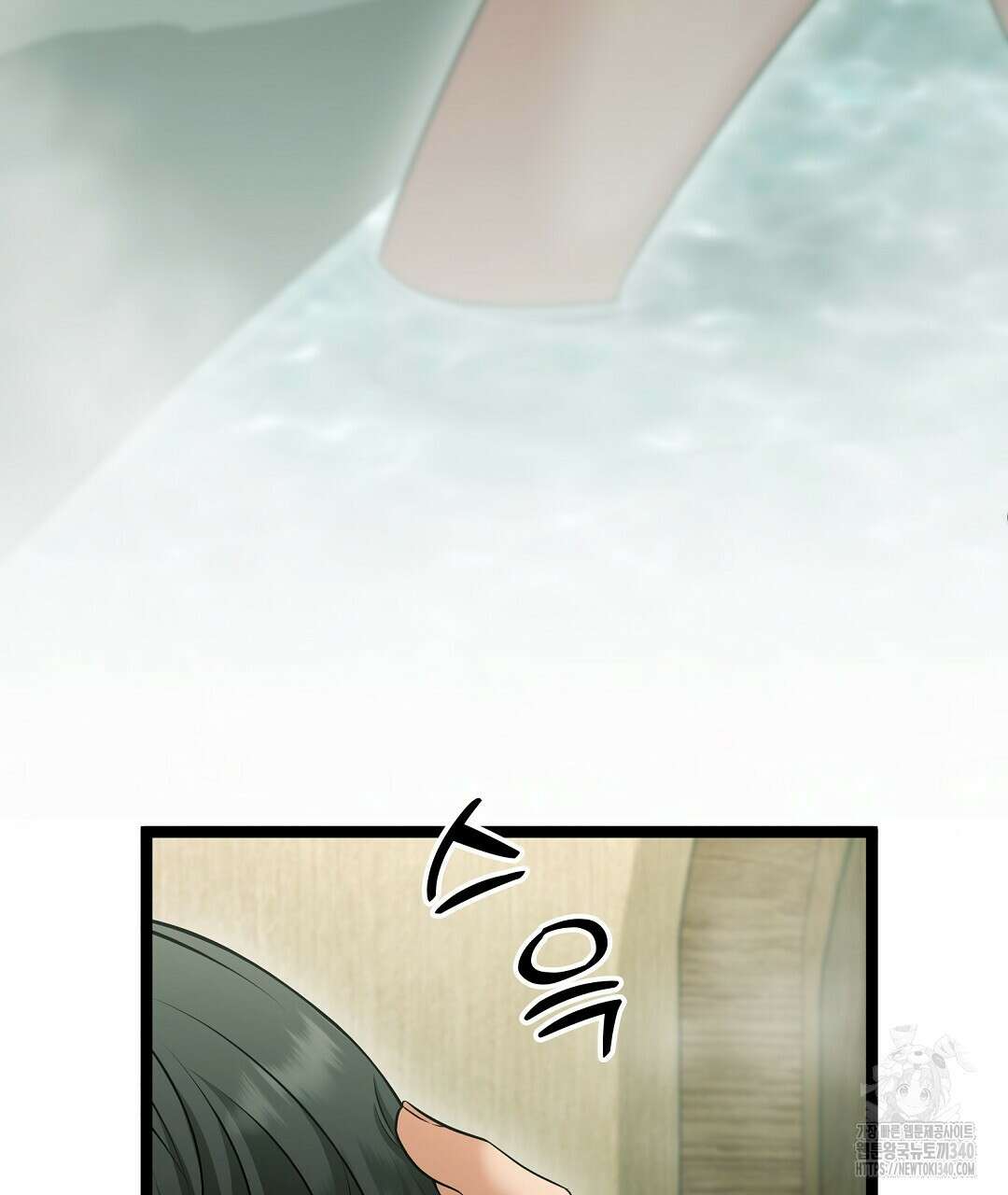 기도문 39화 8