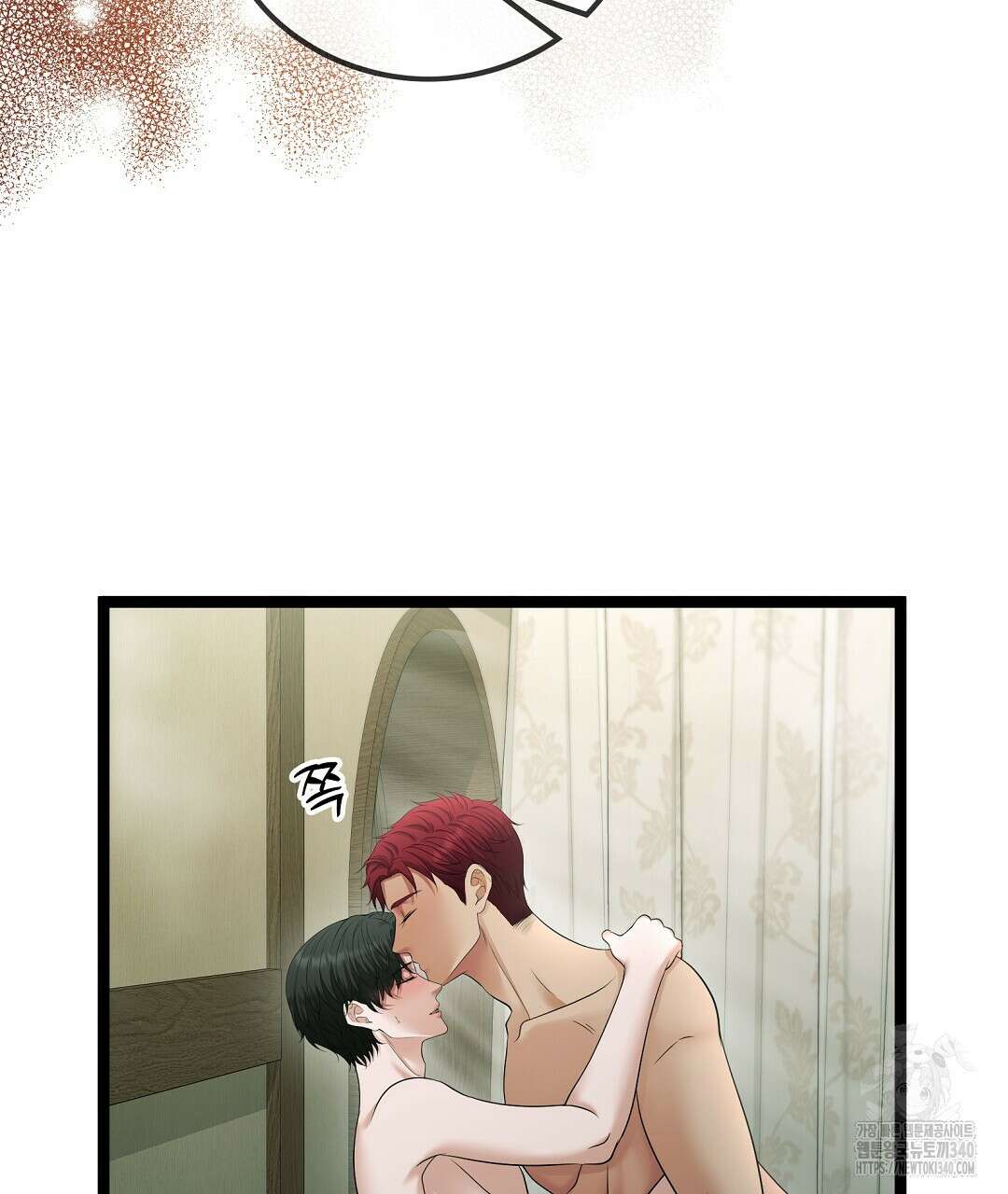 기도문 39화 16