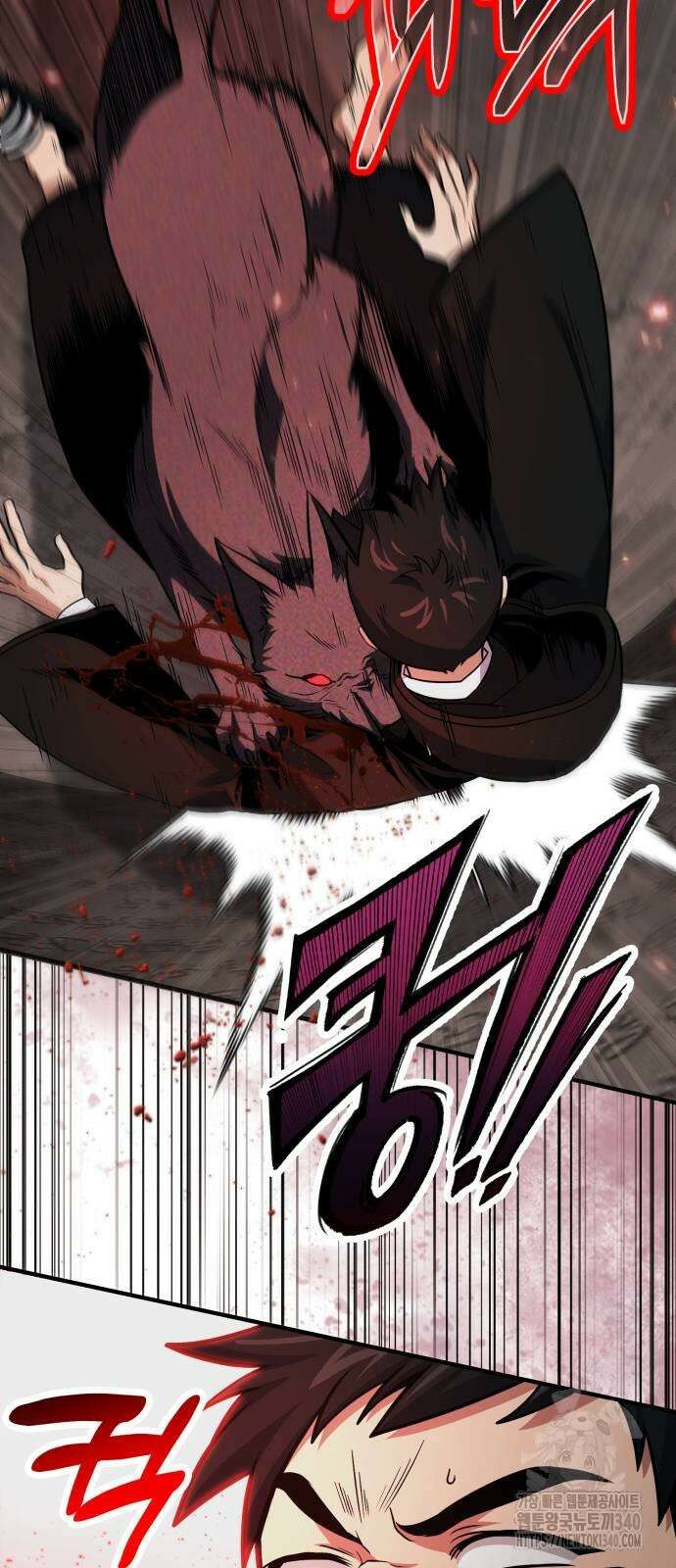 야매 힐러로 사는 법 64화 43