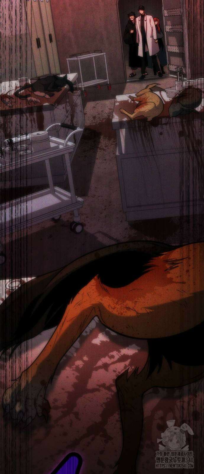 야매 힐러로 사는 법 64화 78
