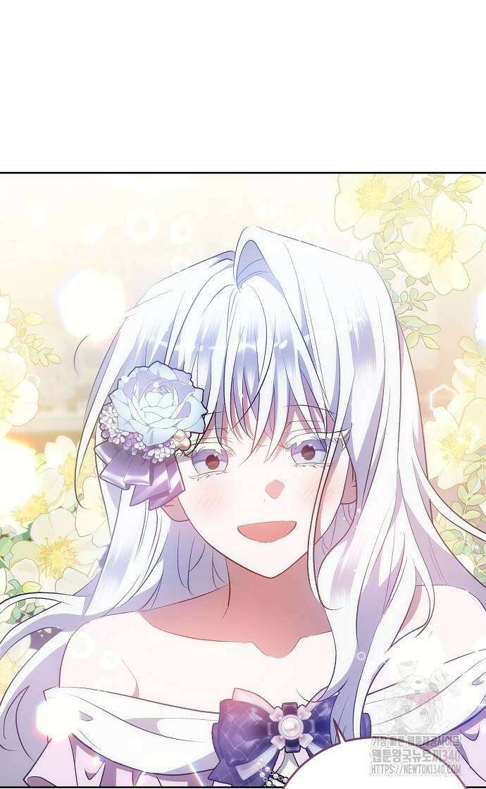 나의 어린 악녀 39화 33