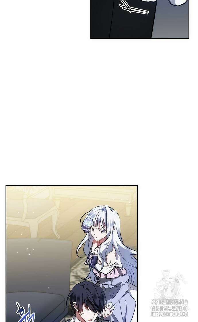 나의 어린 악녀 39화 36