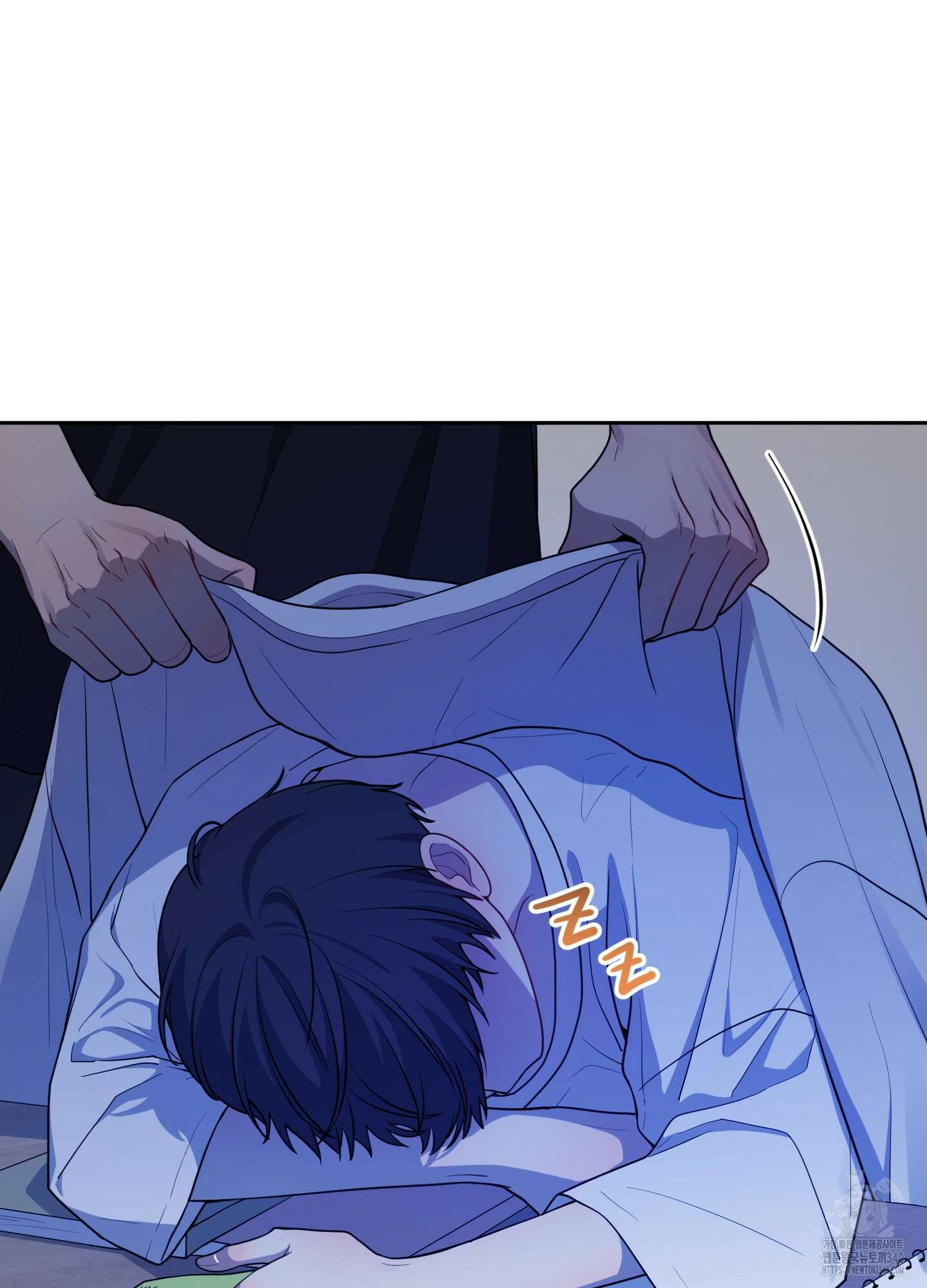 내가 너를 사랑하는 이야기 6화 28