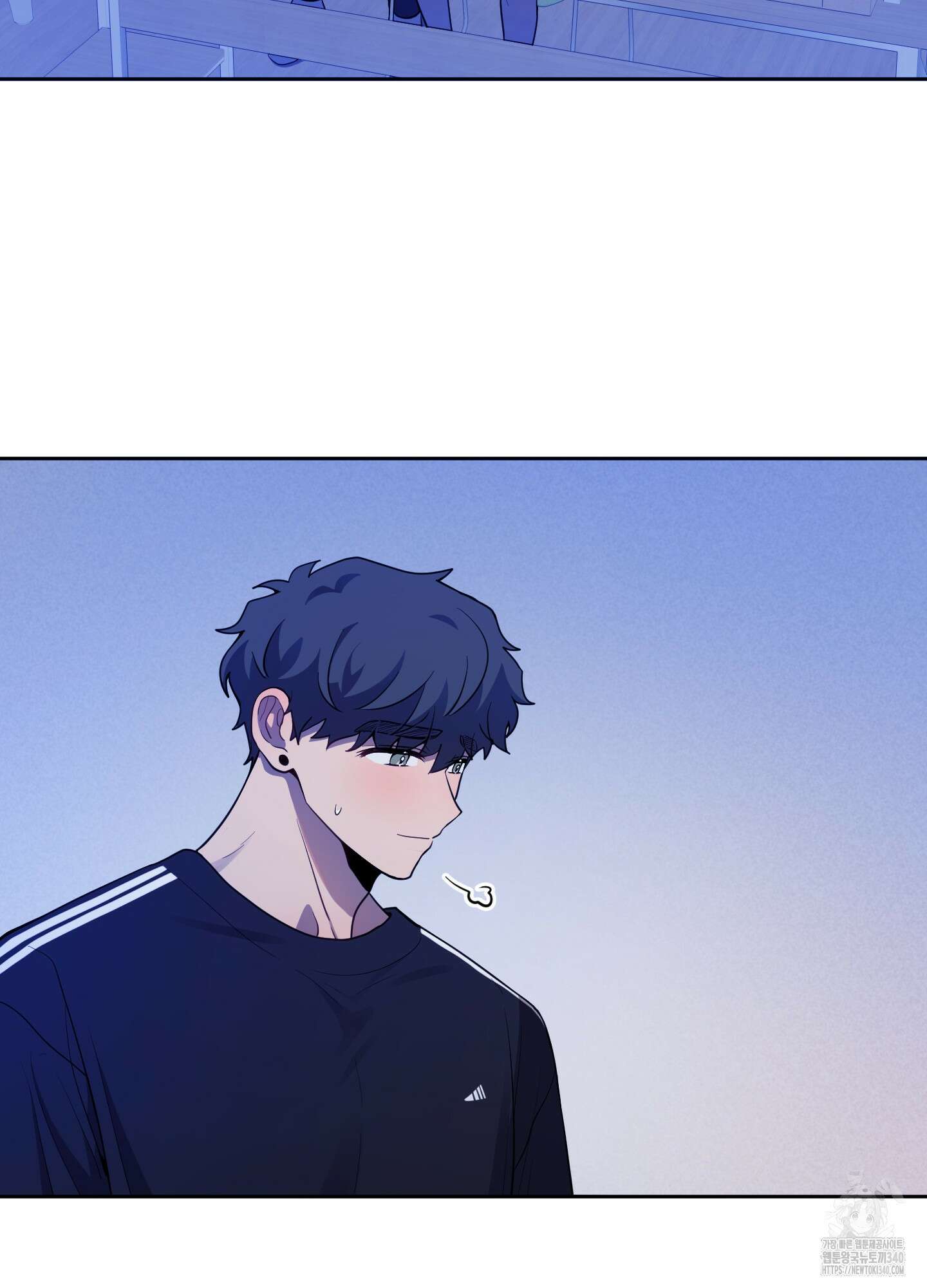 내가 너를 사랑하는 이야기 6화 30