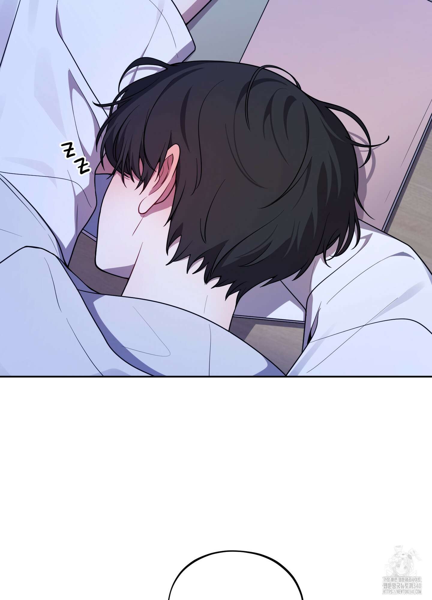 내가 너를 사랑하는 이야기 6화 38