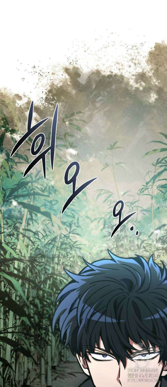 혼자 다 해 먹는 천재 암살자 35화 3