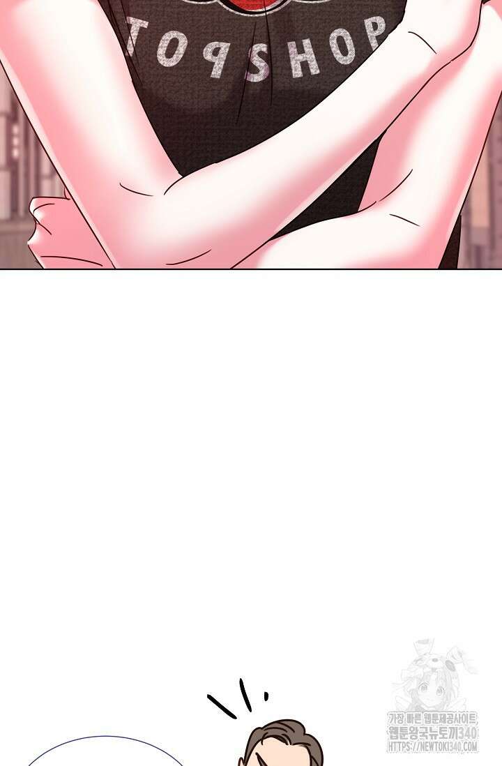 다시 한번 아이돌 137화 11