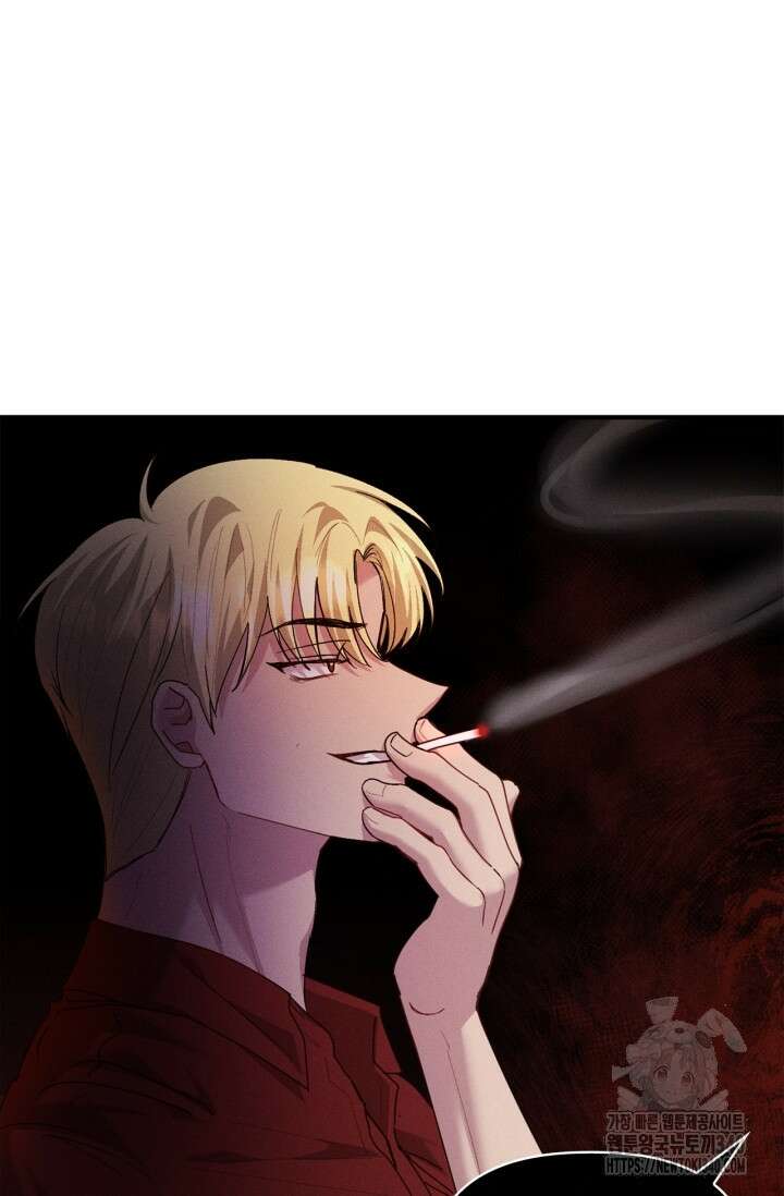 블러드 키스 33화 14