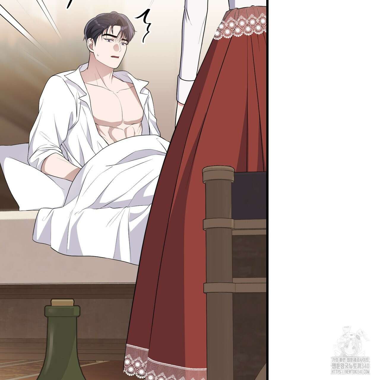 자스민을 봐 주세요! 54화 22