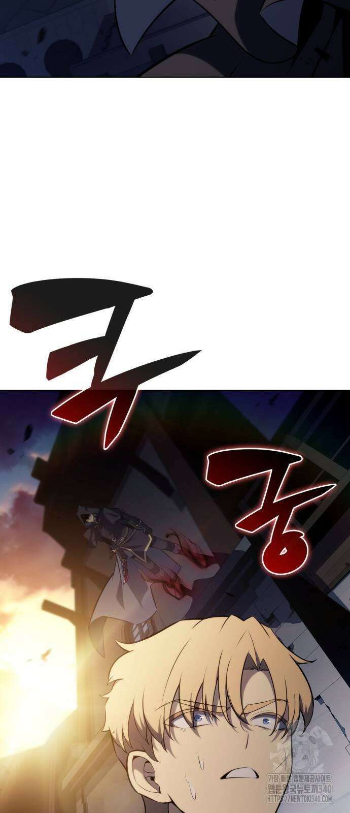 회귀한 공작가의 막내도련님은 암살자 26화 5