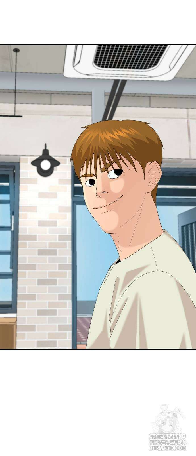 별난식당 72화 24