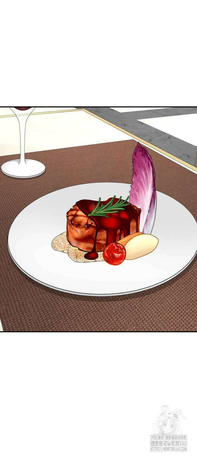 별난식당 72화 56