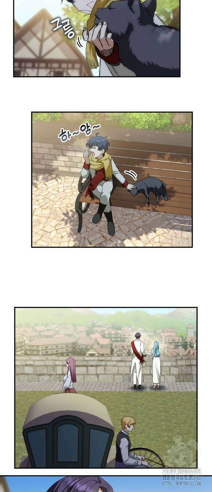 S.K.T(Swallow Knights Tales) 44화 7