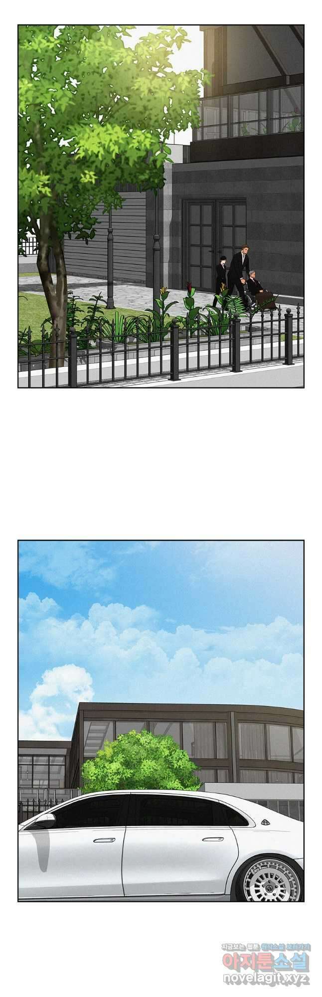 로드 오브 머니 192화 5