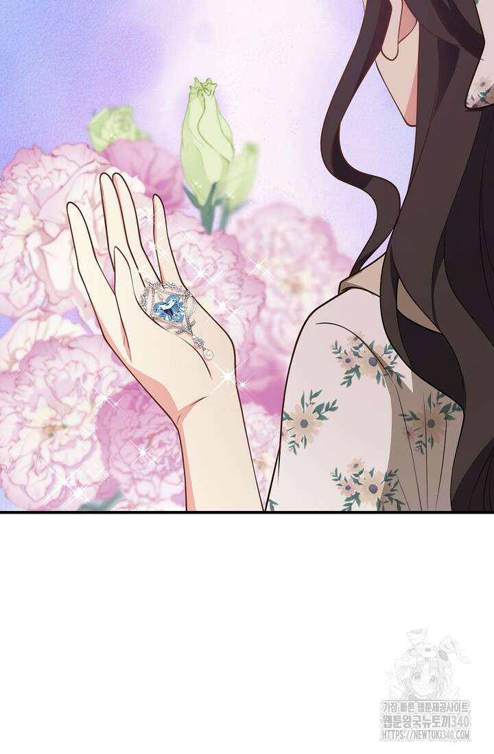 가시밭길을 꽃길로 바꾸는 법 50화 9
