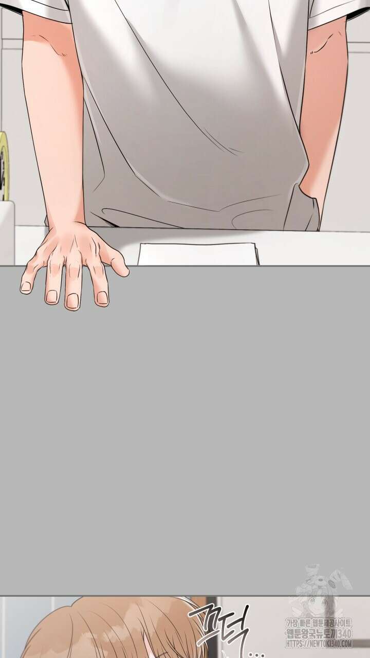 메이트 31화 10