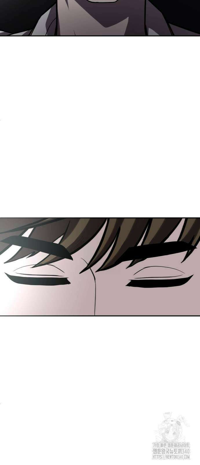 놀이감 22화 18