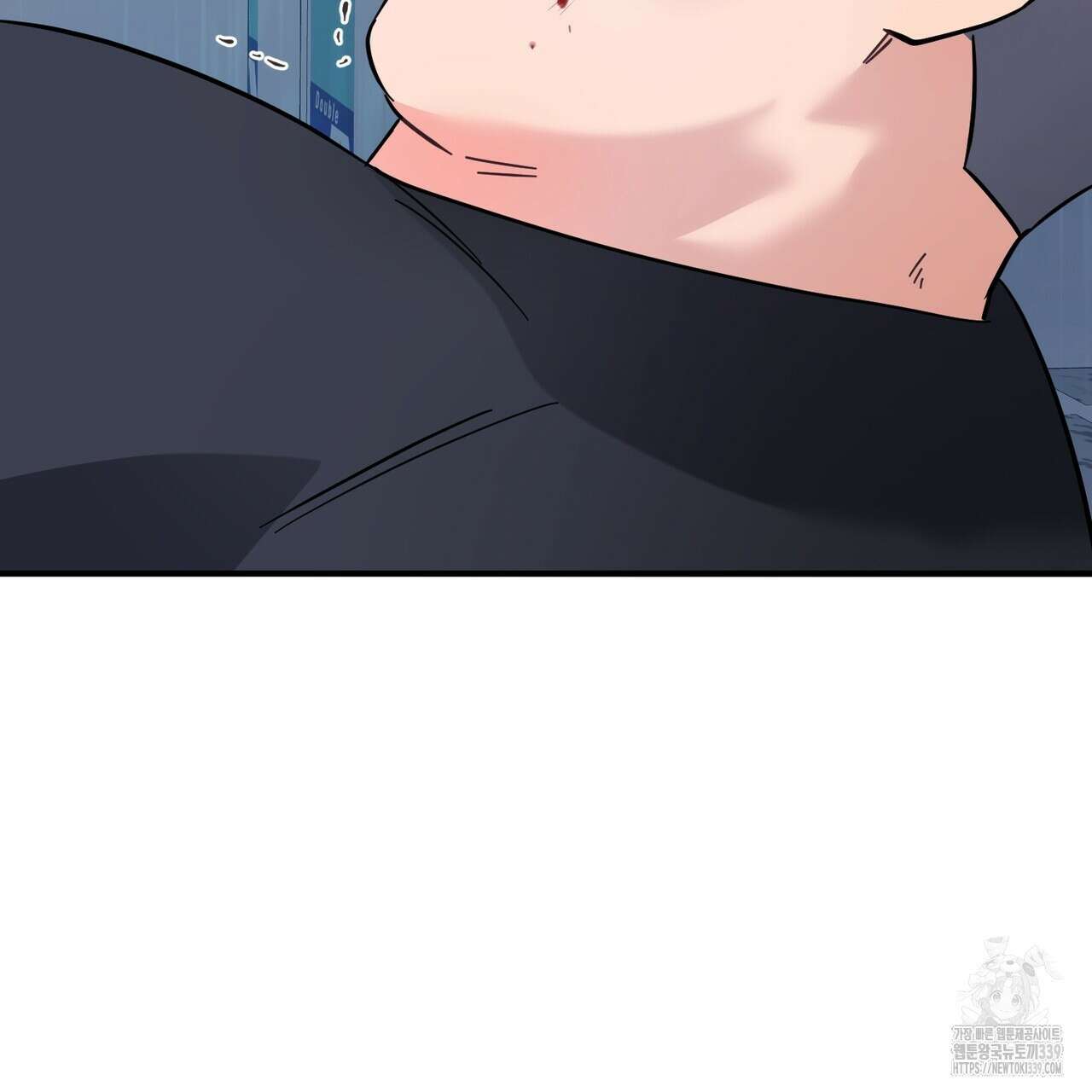 어느 날 깡패가 9화 3
