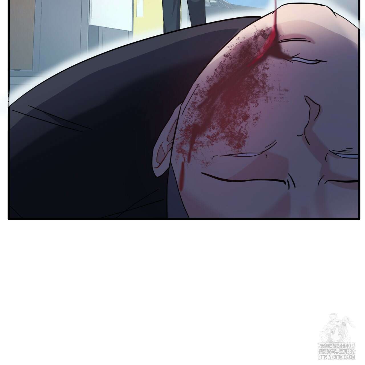 어느 날 깡패가 9화 13
