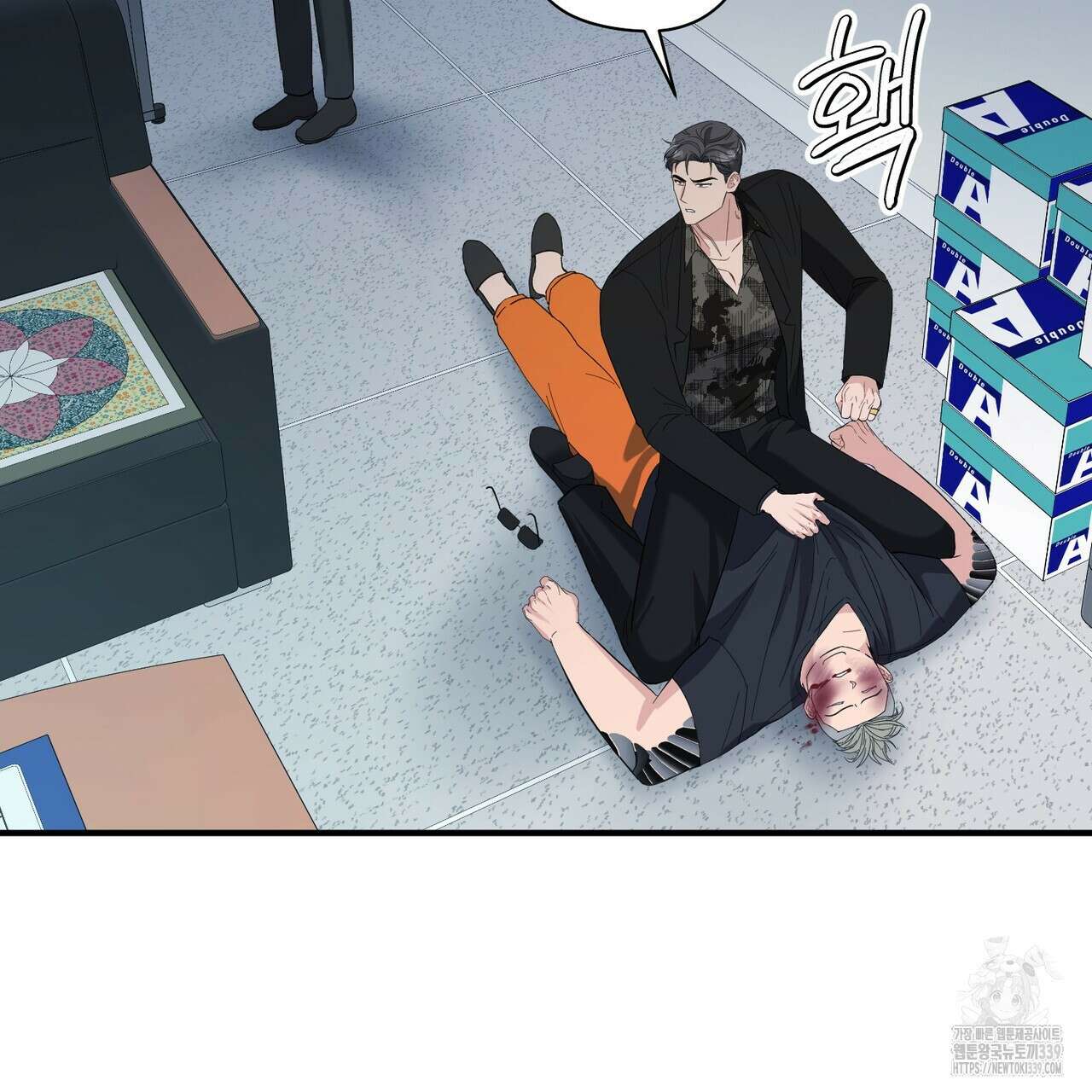 어느 날 깡패가 9화 23