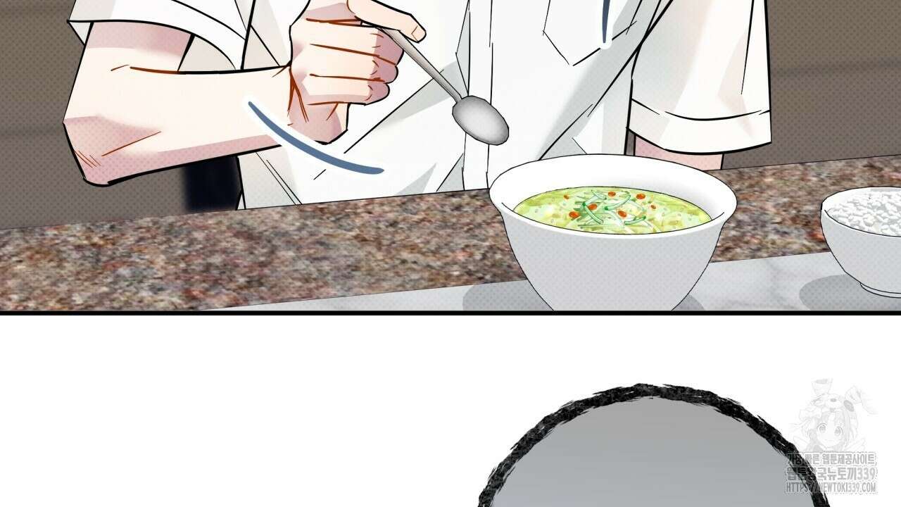 나한테만 착한 건 7화 8
