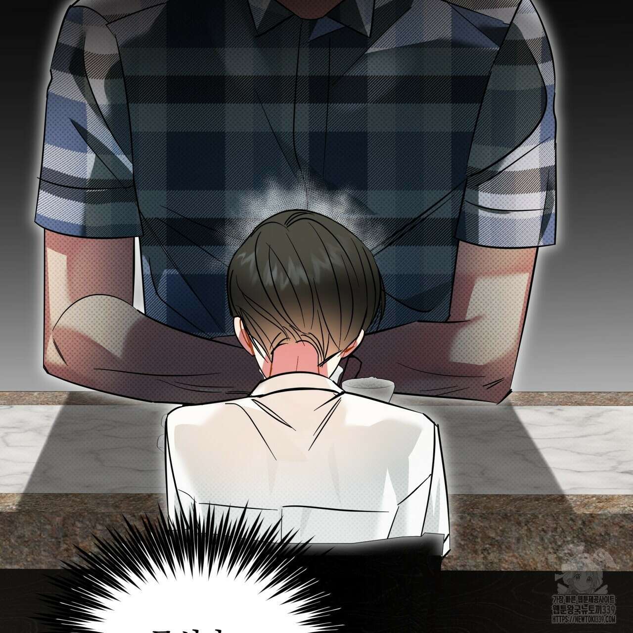 나한테만 착한 건 7화 29