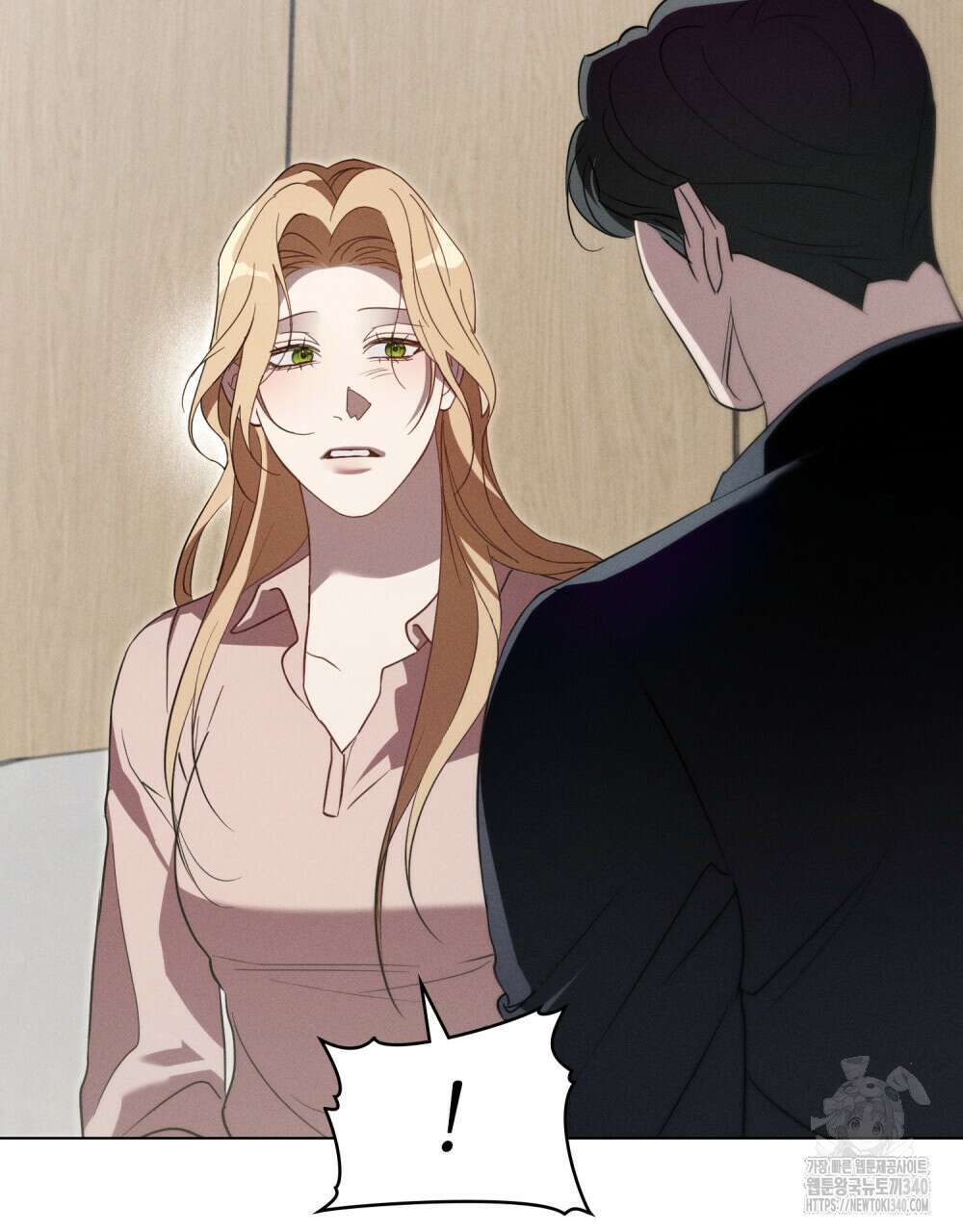 웨어울프 : 향기에 이끌린 늑대들 50화 44