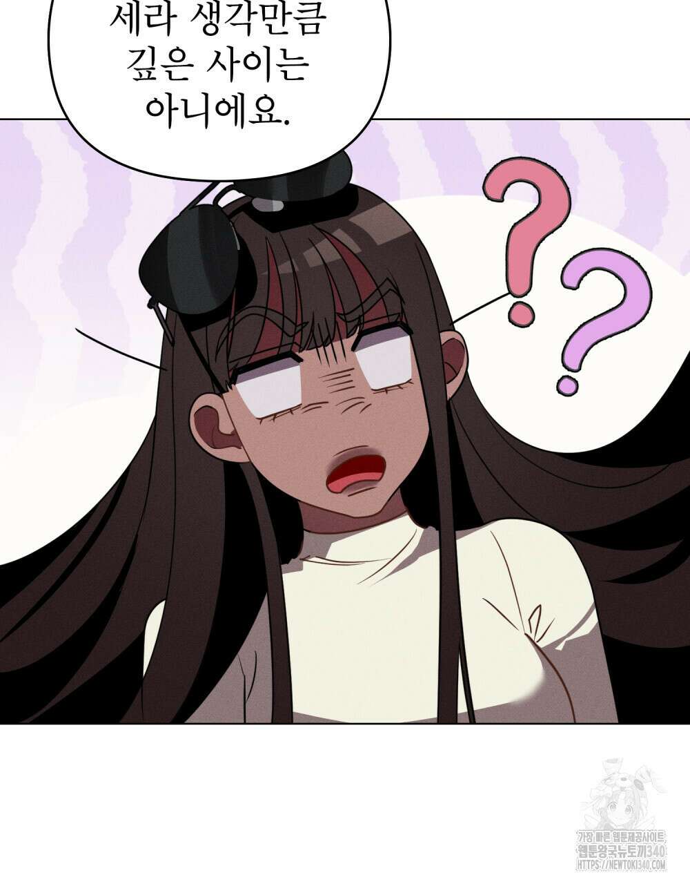 웨어울프 : 향기에 이끌린 늑대들 50화 75