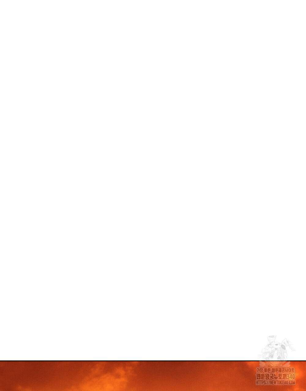 웨어울프 : 향기에 이끌린 늑대들 50화 87